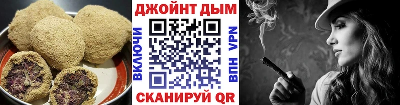 Cannafood марихуана Горно-Алтайск