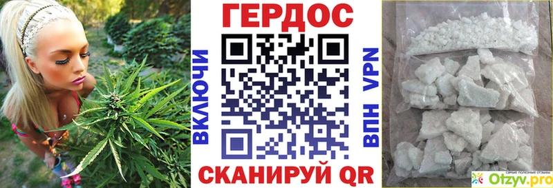 ГЕРОИН VHQ  Купить  Горно-Алтайск 
