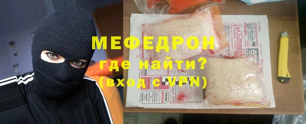 гашишное масло Заволжск