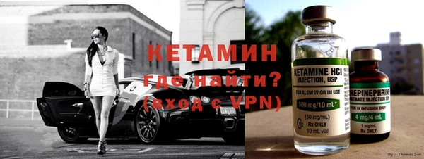 винт Заволжье