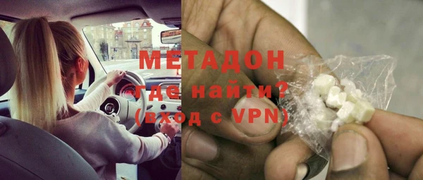 винт Заволжье