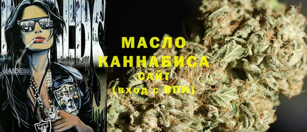 винт Заволжье