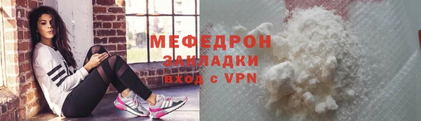винт Заволжье