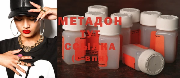 дмт Яровое