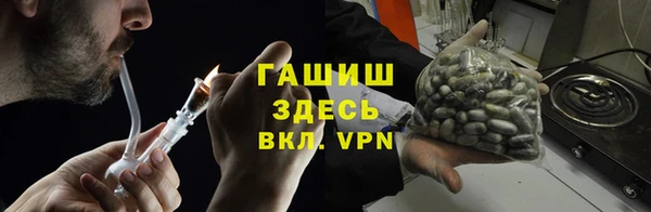 марки nbome Яранск