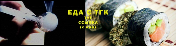винт Заволжье