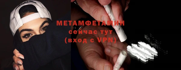 COCAINE Зеленодольск