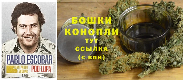 героин Заводоуковск