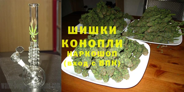 гашишное масло Заволжск