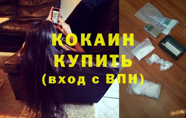 ешки Иноземцево