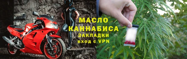 винт Заволжье