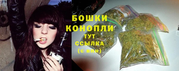 гашишное масло Заволжск