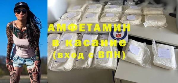 гашишное масло Заволжск
