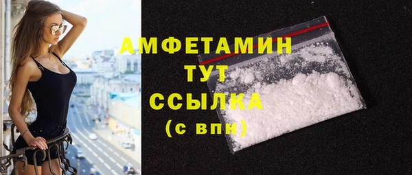 героин Заводоуковск