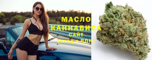 героин Заводоуковск